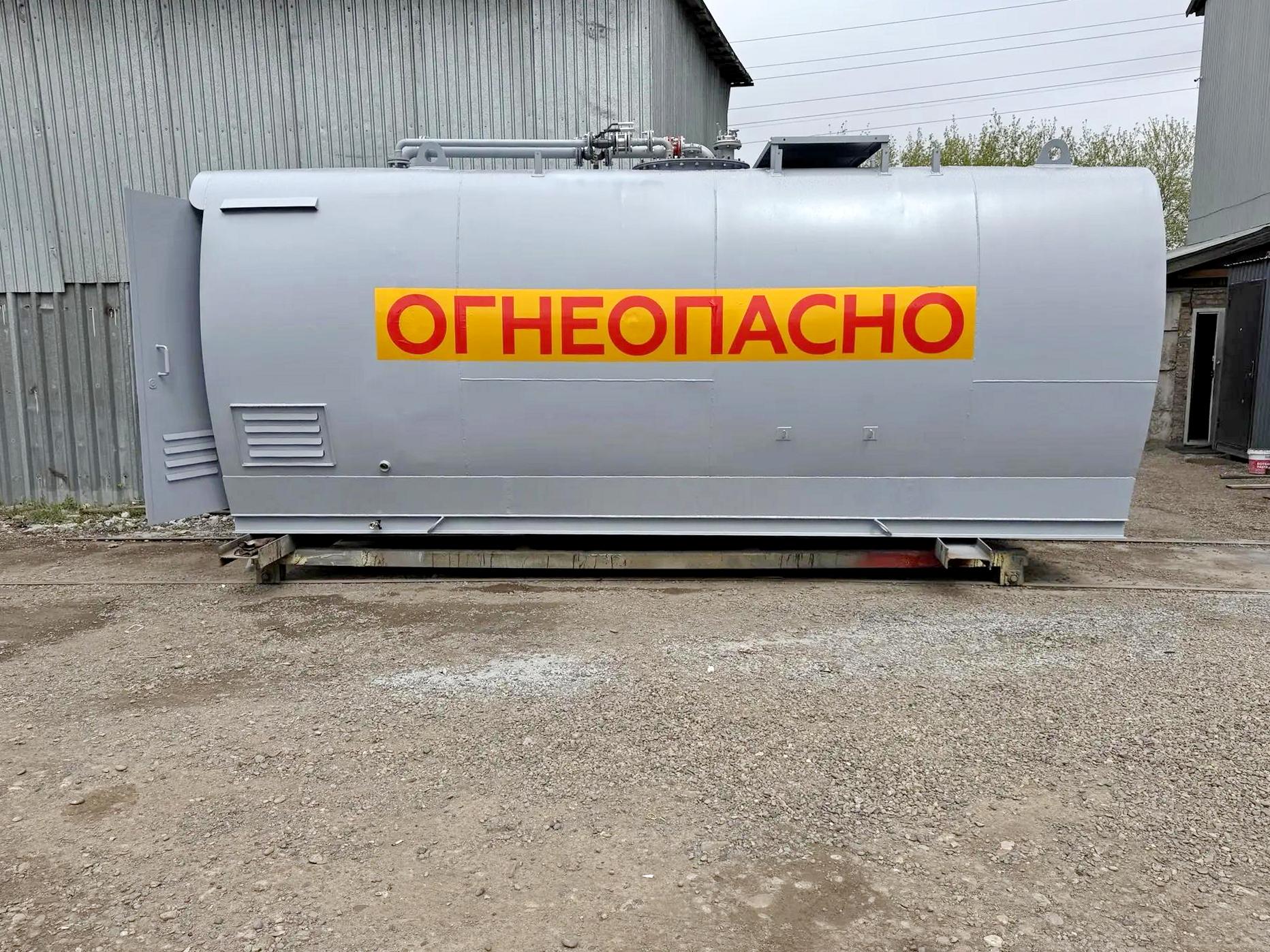 IMG_20260924_122614 Контейнеры для хранения топлива открытый 20 м3